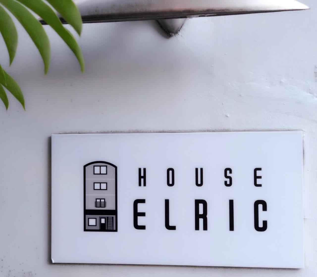 House Elric 3rd * Präfektur Tokio