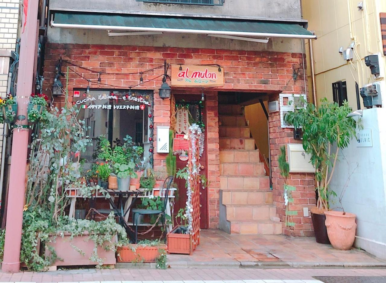 Aparthotel House Elric 3rd Tokio